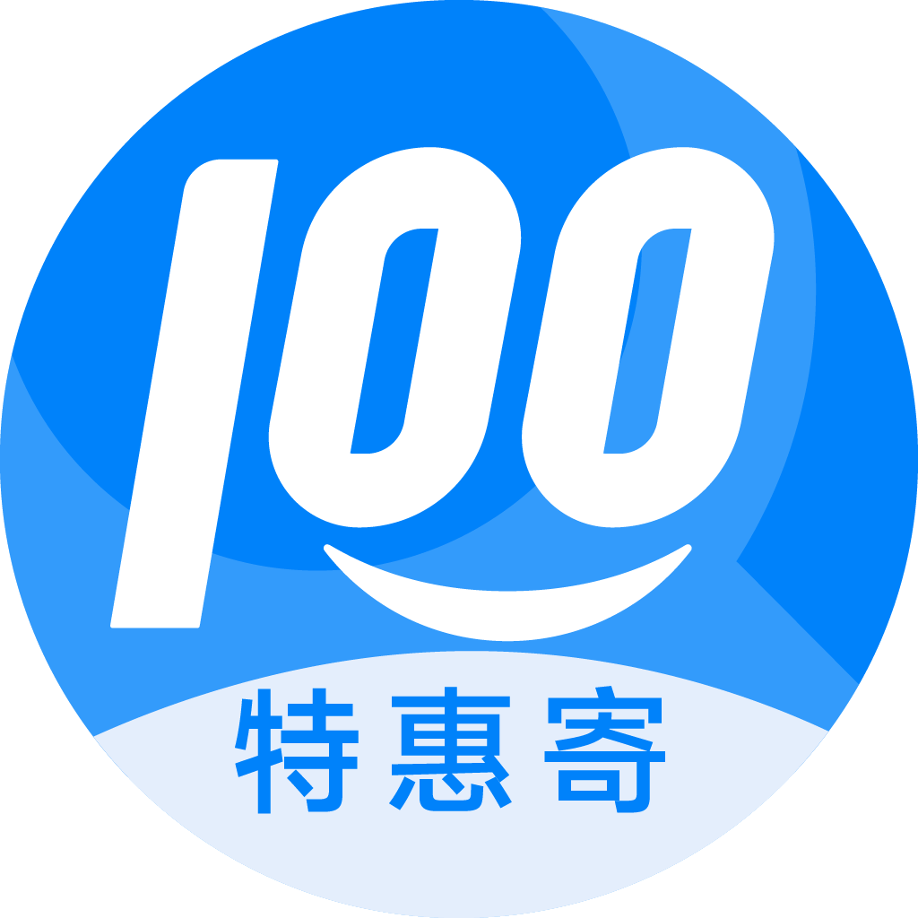 甘德特惠寄优选