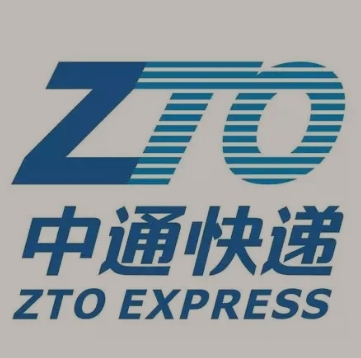 甘德中通快递