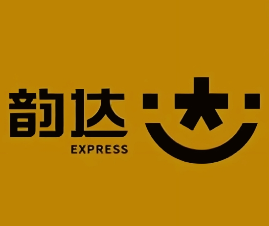 甘德韵达快递